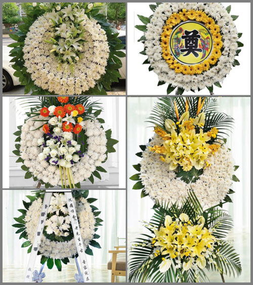 山西晋城泽州县高都镇上元庆村花圈速递